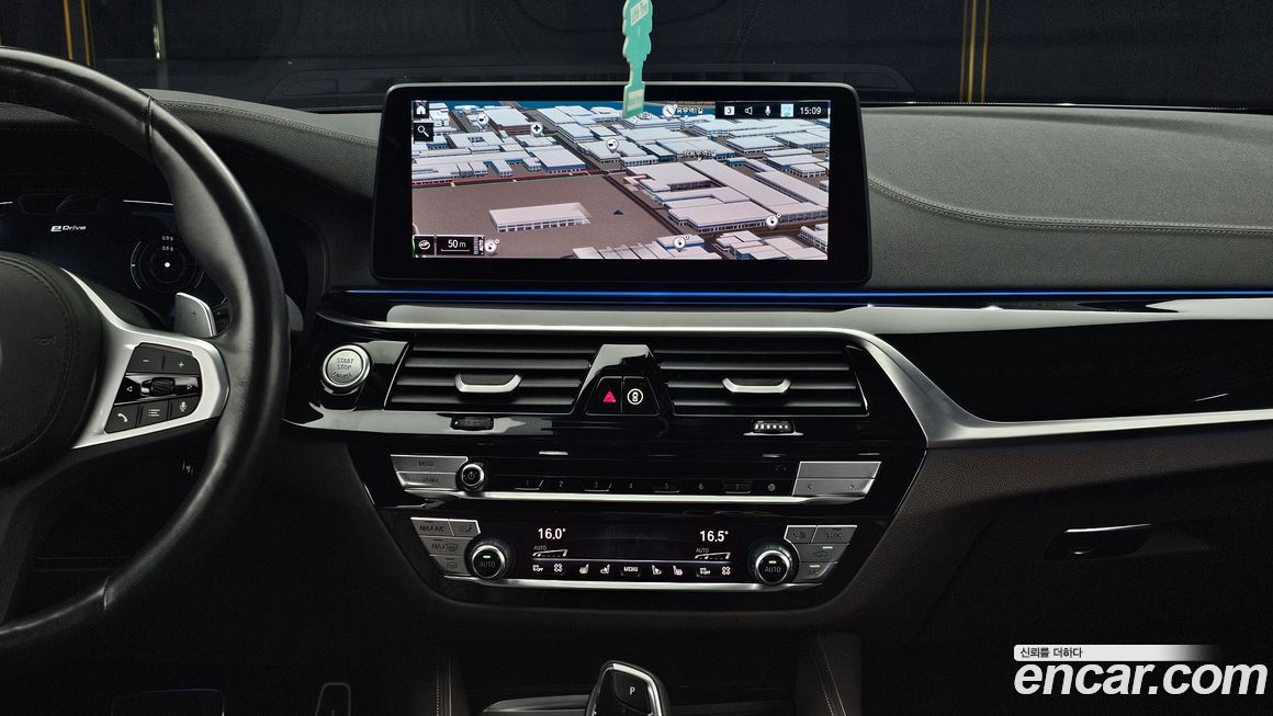 BMW 5-Series 2023