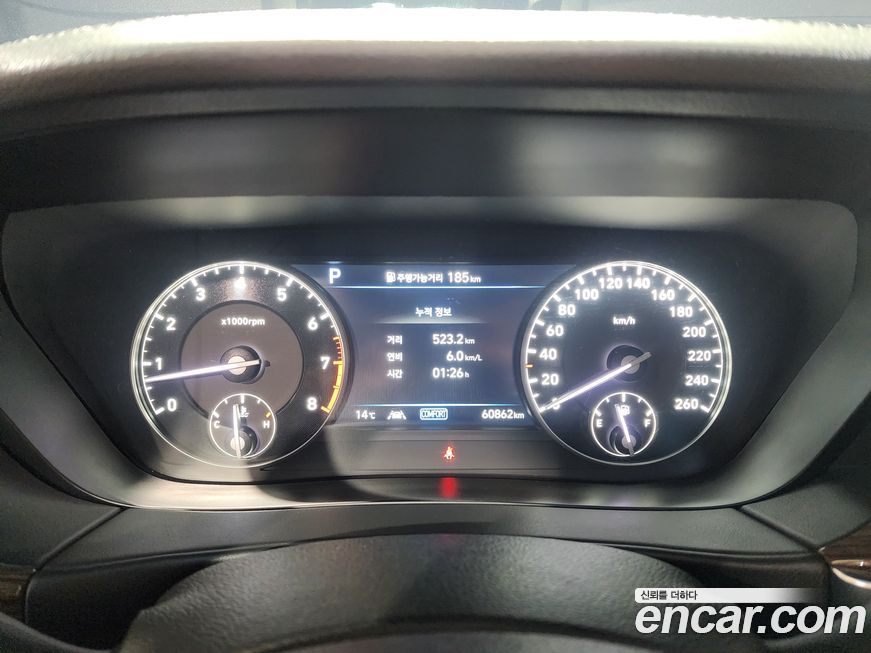 Genesis G90 2021