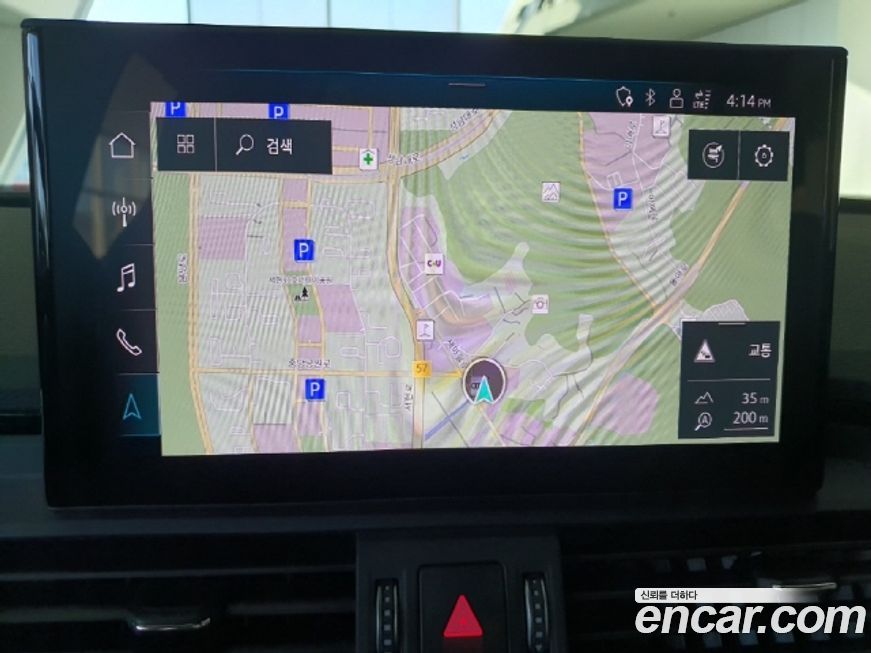 Audi Q5 2023