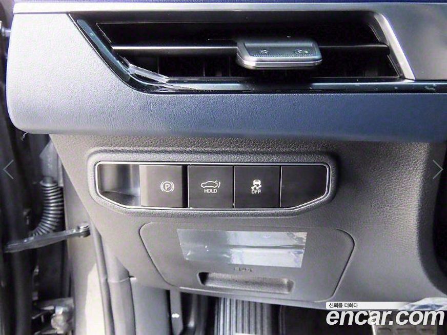 Kia K8 2025