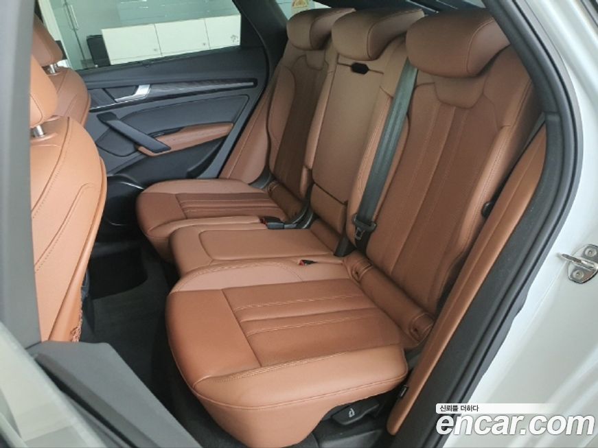 Audi Q5 2023
