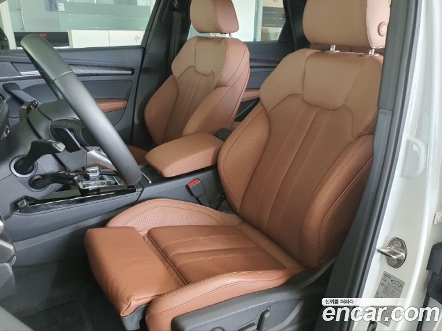 Audi Q5 2023