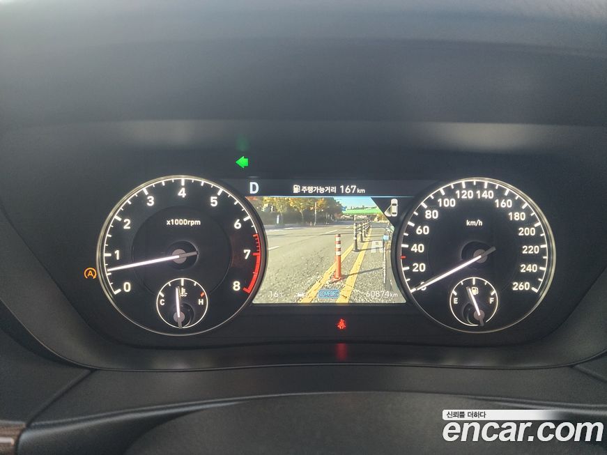 Genesis G90 2021