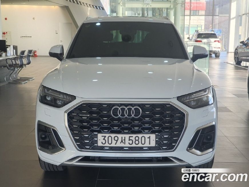 Audi Q5 2023