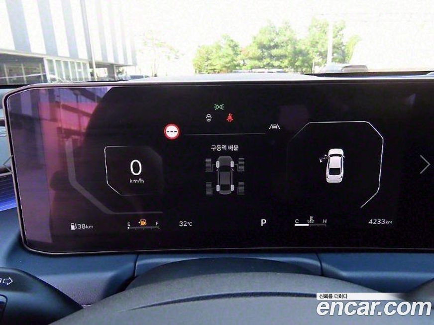 Kia K8 2025