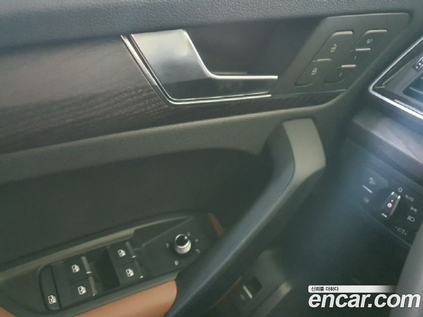 Audi Q5 2023