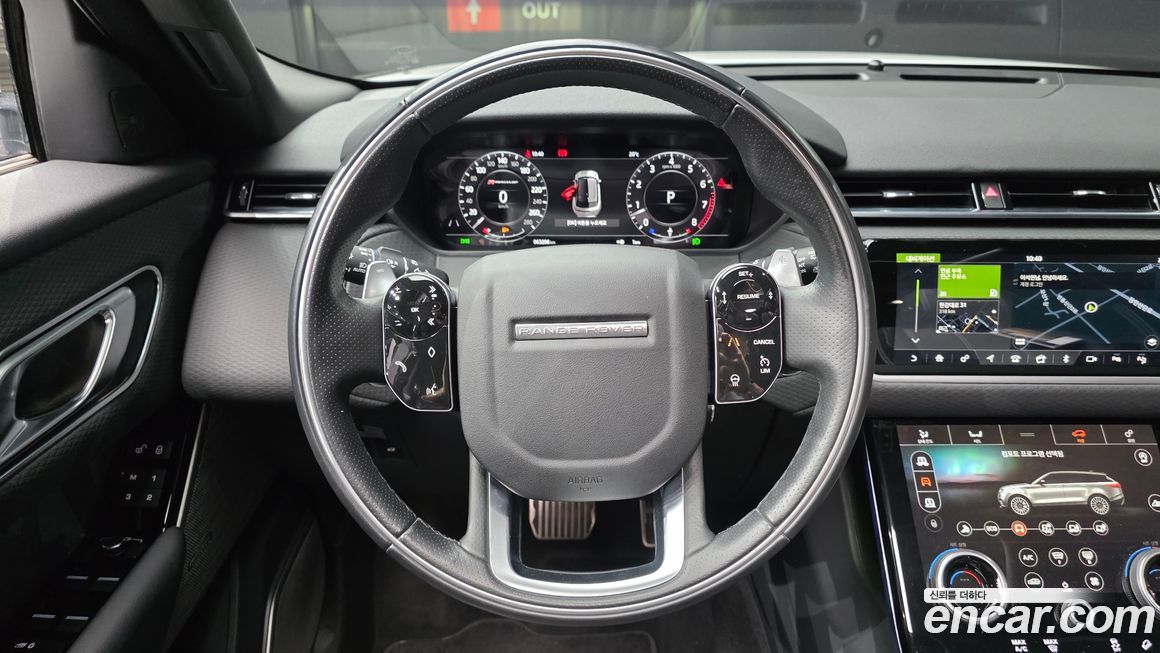 Land Rover Range Rover Velar 2020