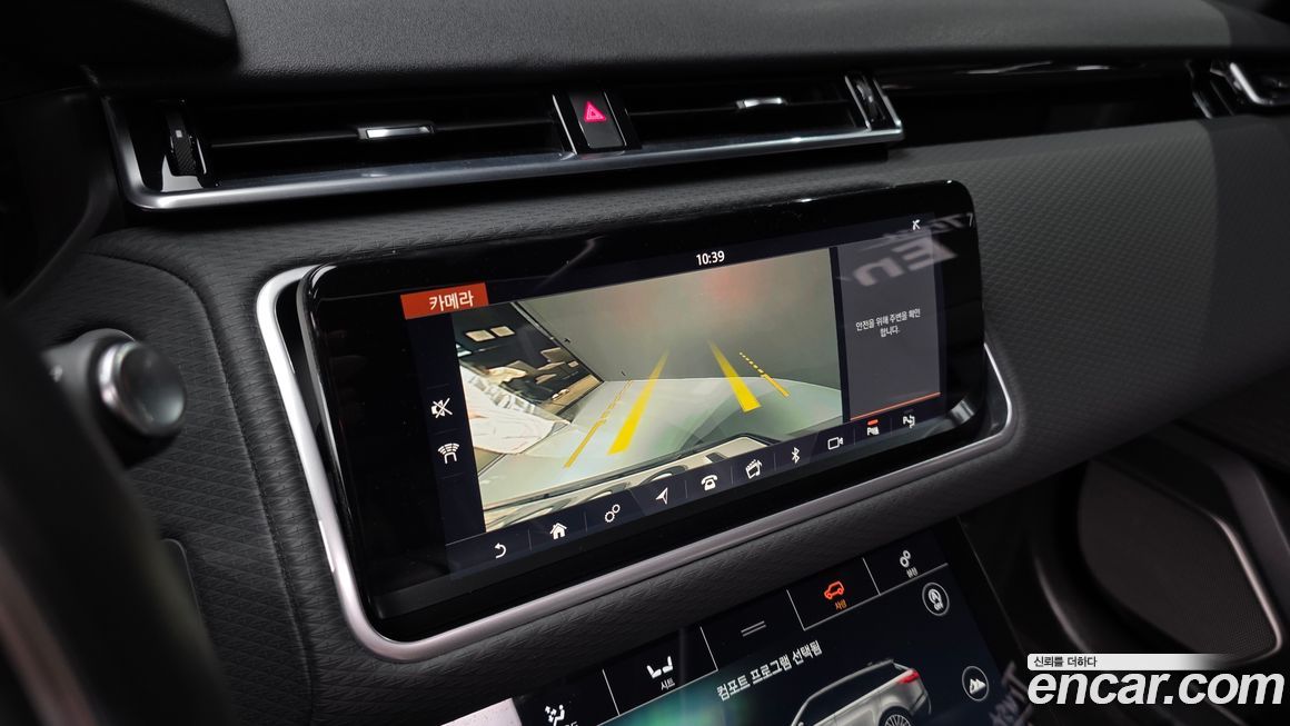 Land Rover Range Rover Velar 2020