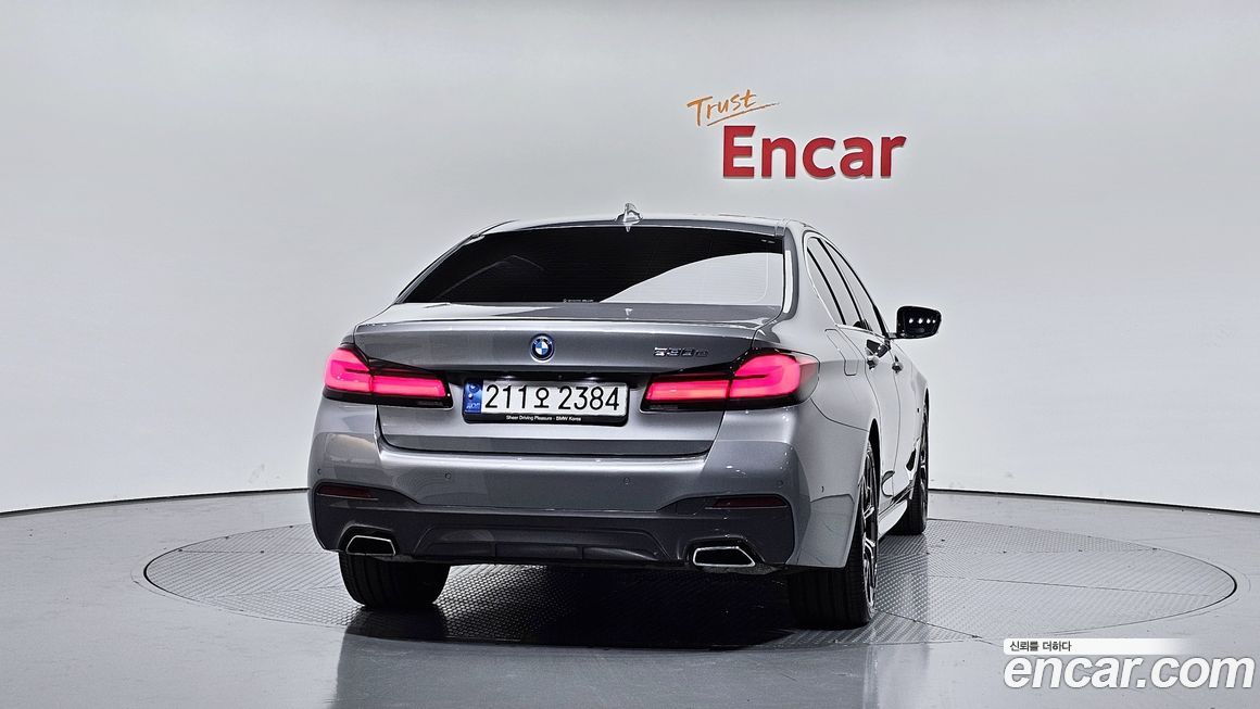 BMW 5-Series 2023