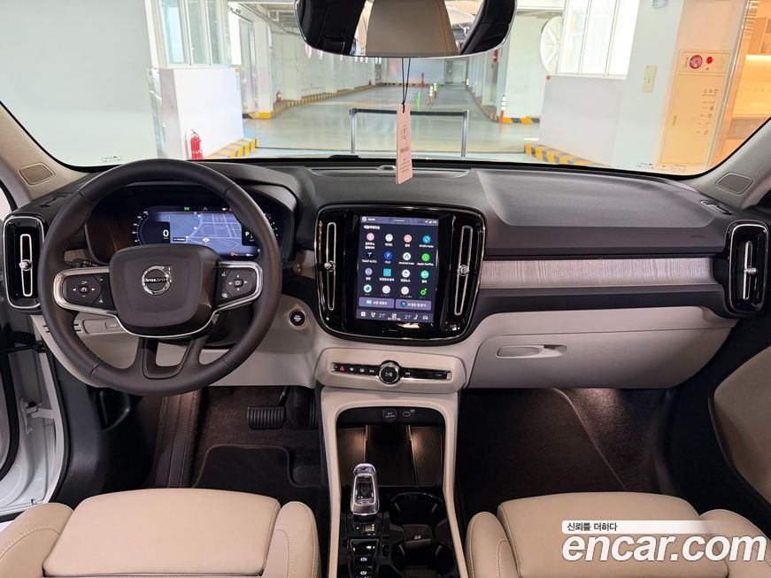 Volvo XC40 2026