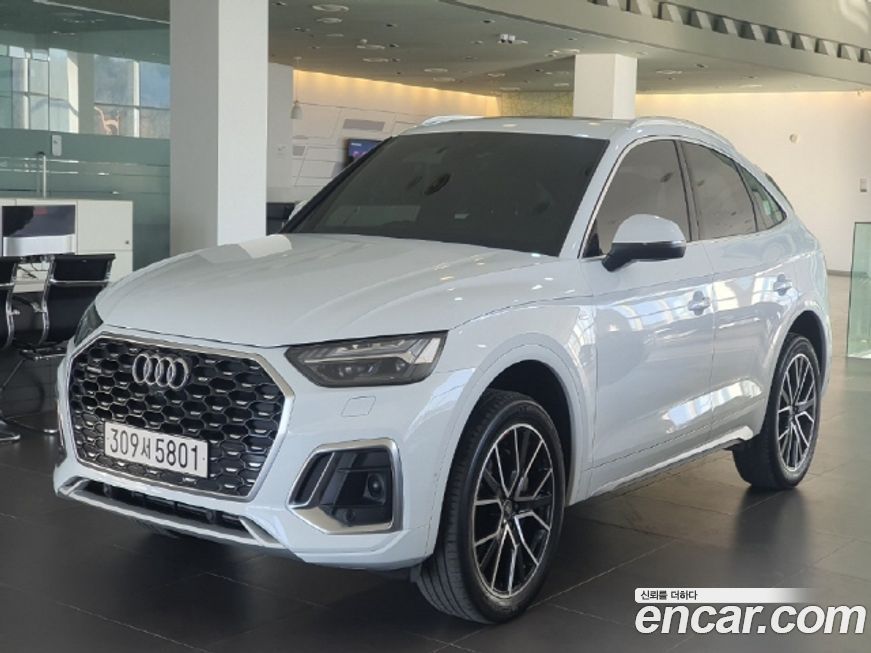 Audi Q5 2023