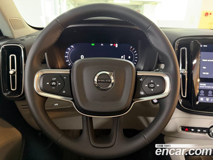 Volvo XC40 2026