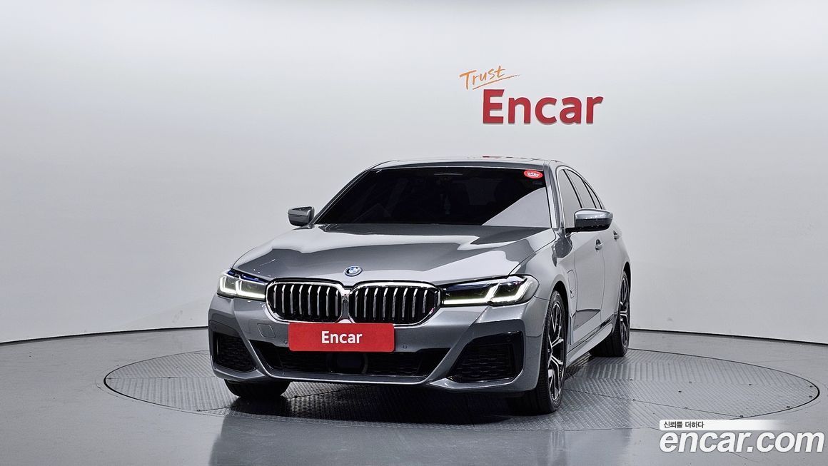 BMW 5-Series 2023
