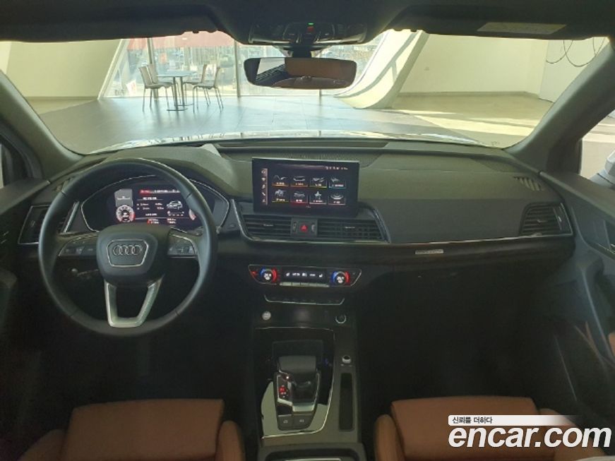 Audi Q5 2023