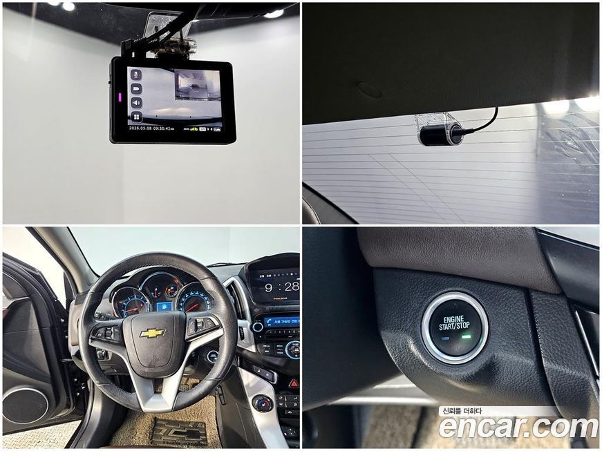ChevroletGMDaewoo Cruze 2014