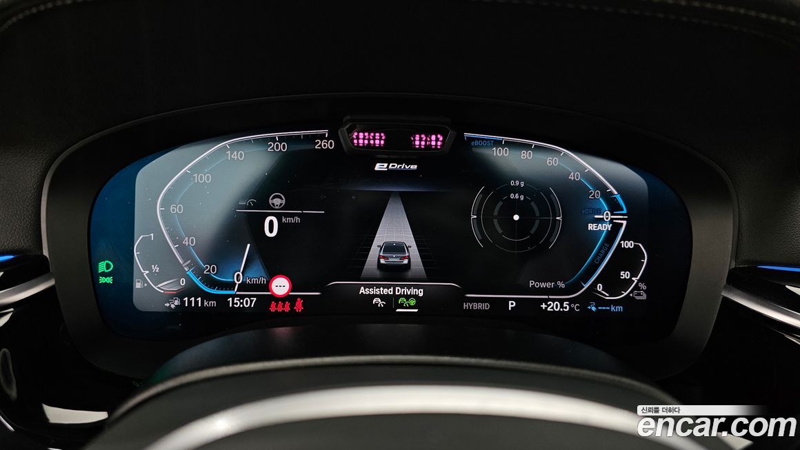 BMW 5-Series 2023