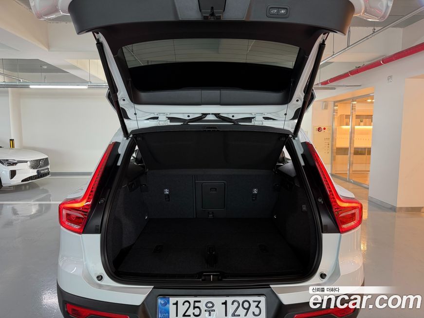 Volvo XC40 2026
