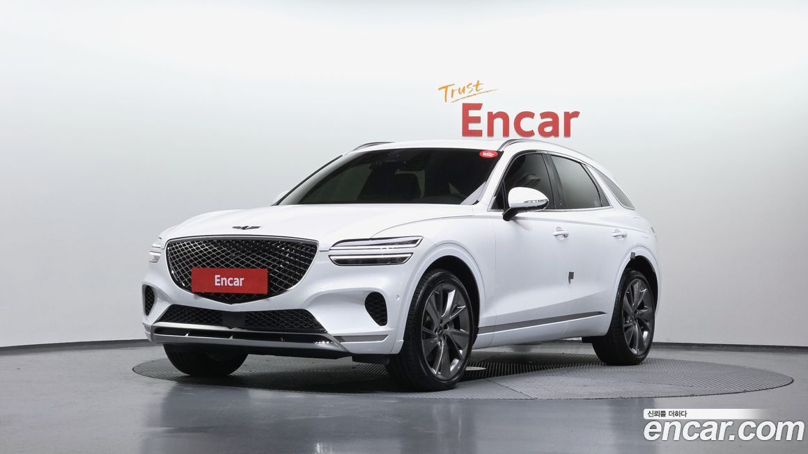 Genesis GV70 2023