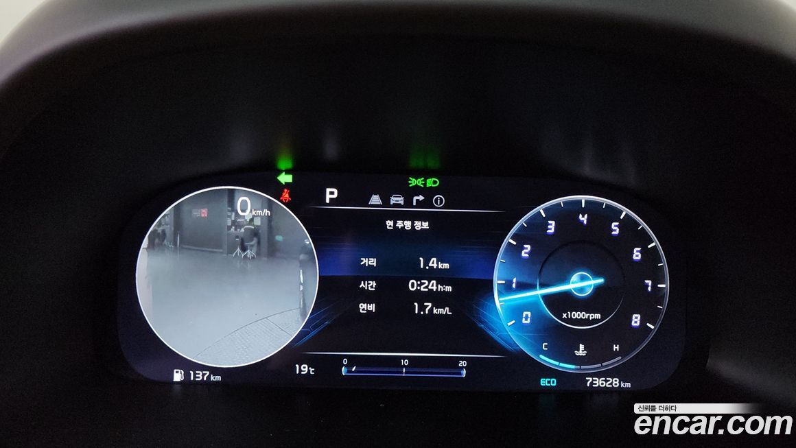 Kia K9 2022