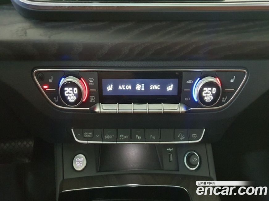 Audi Q5 2023