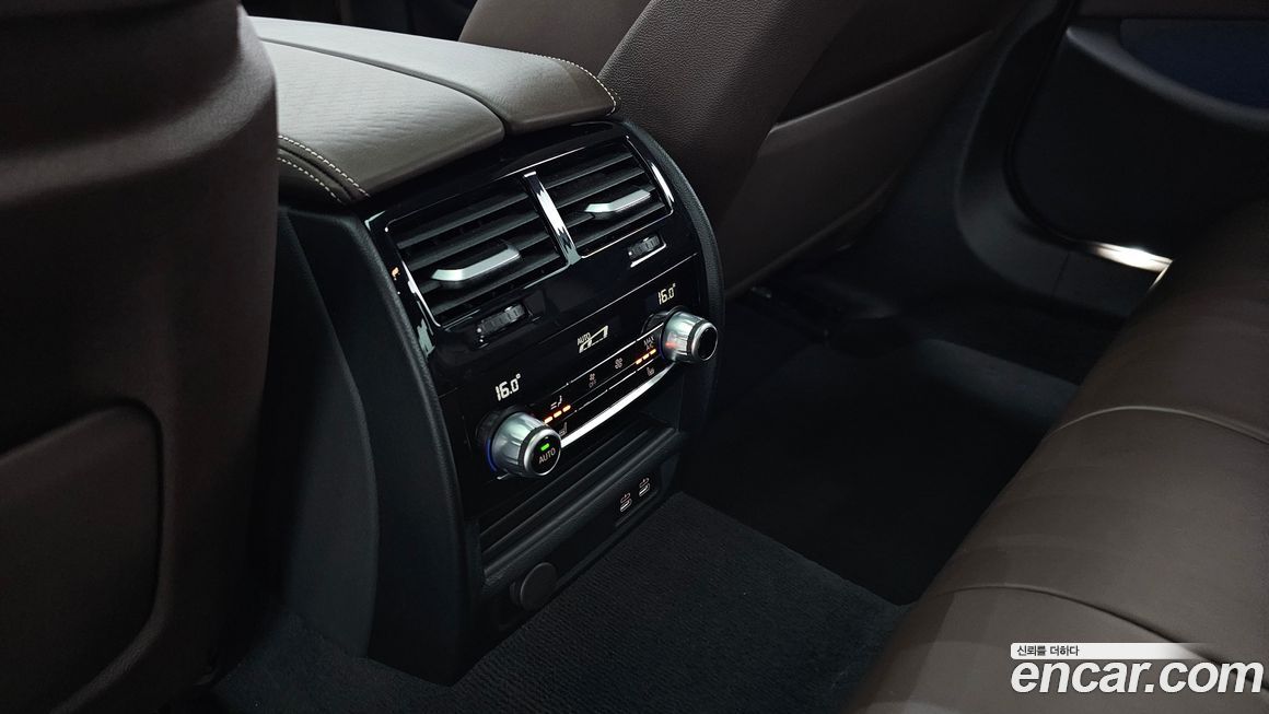 BMW 5-Series 2023