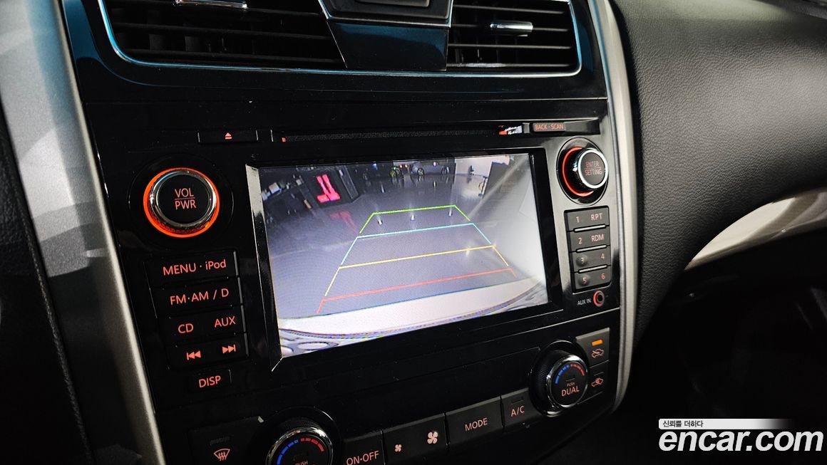 Nissan Altima 2013