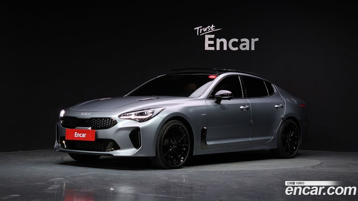 Kia Stinger 2023
