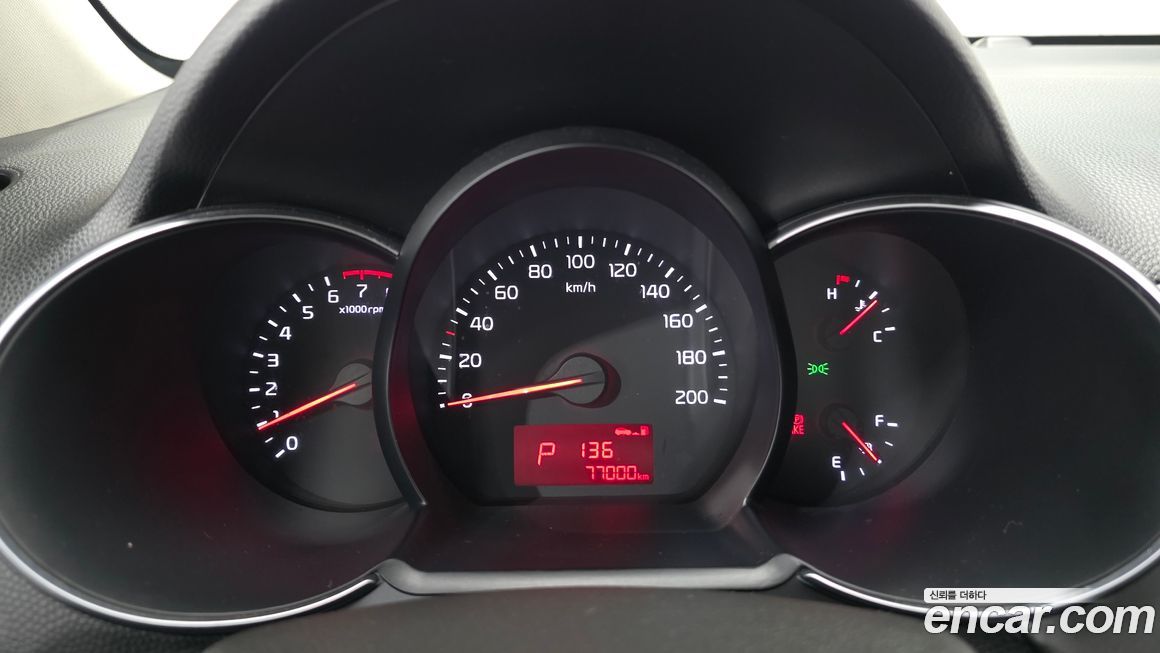 Kia morning 2016