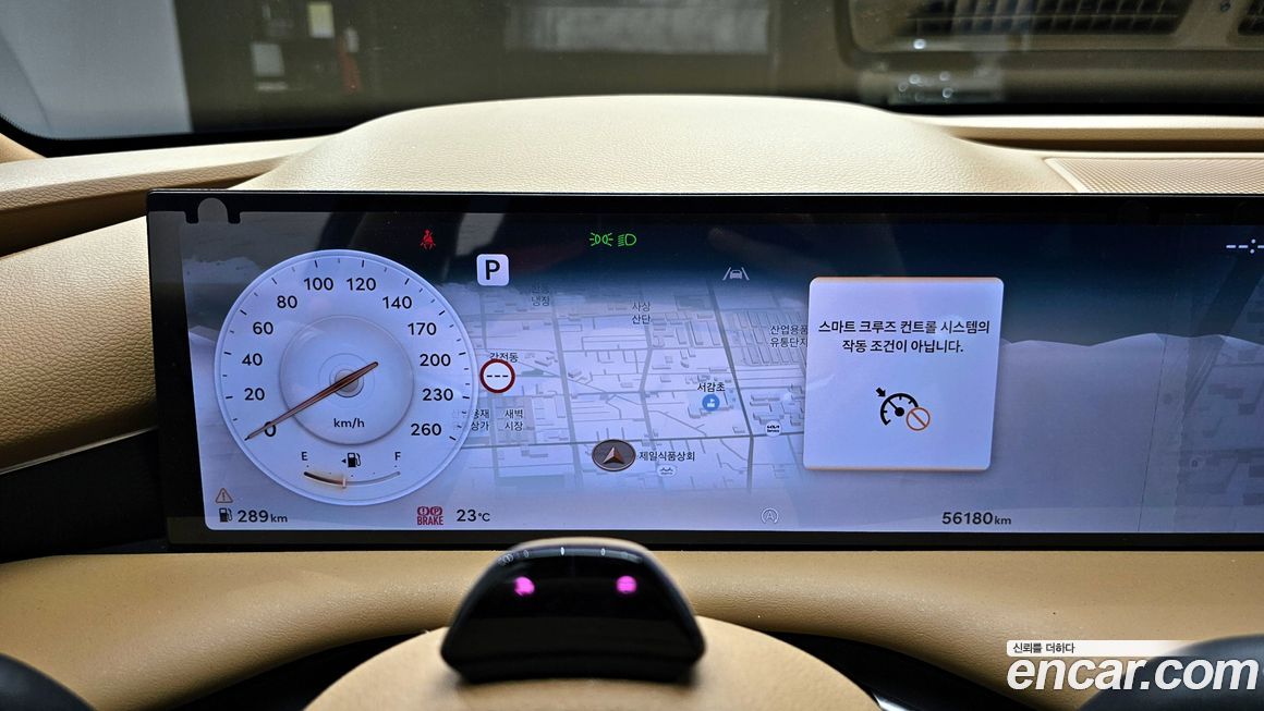 Genesis G80 2025