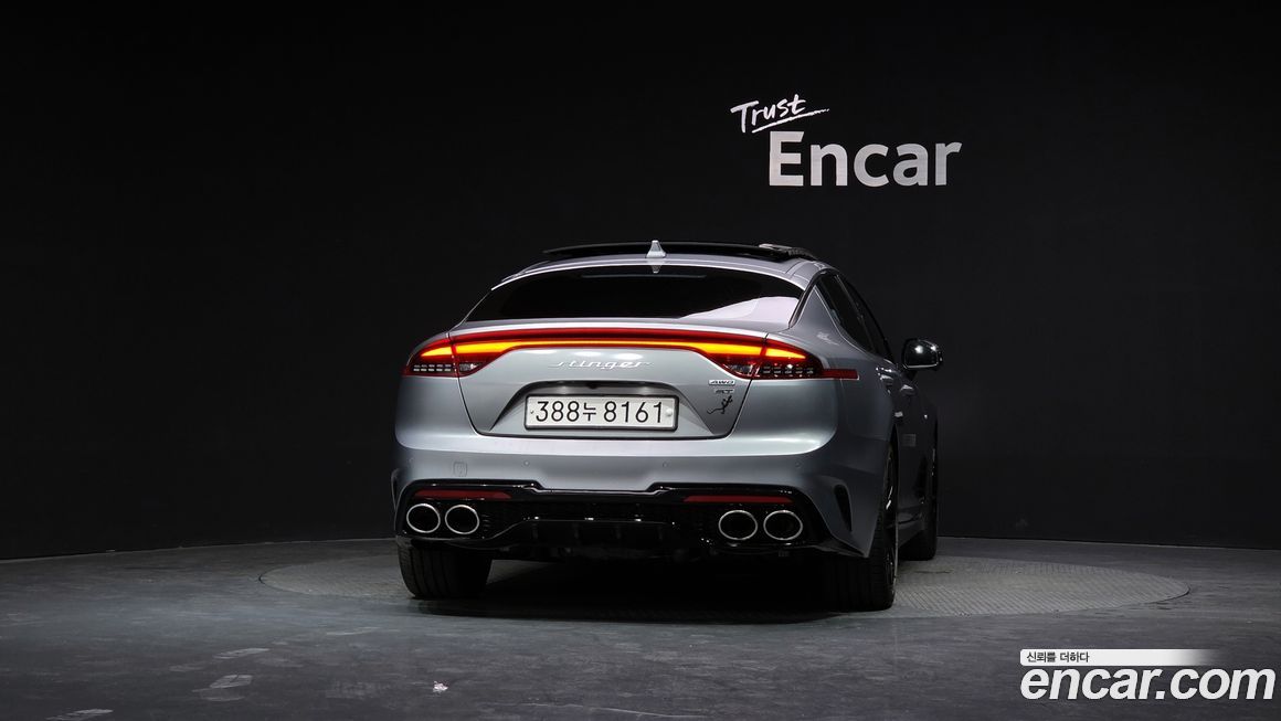 Kia Stinger 2023