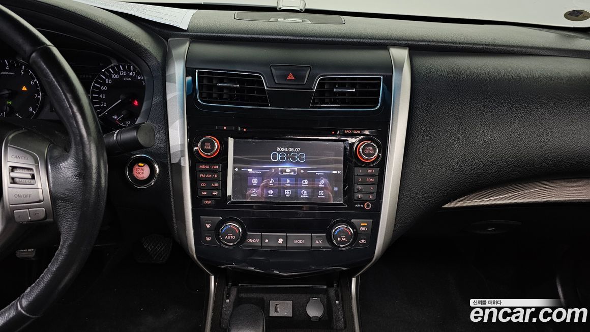 Nissan Altima 2013