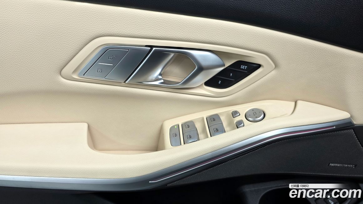 BMW 3-Series 2023