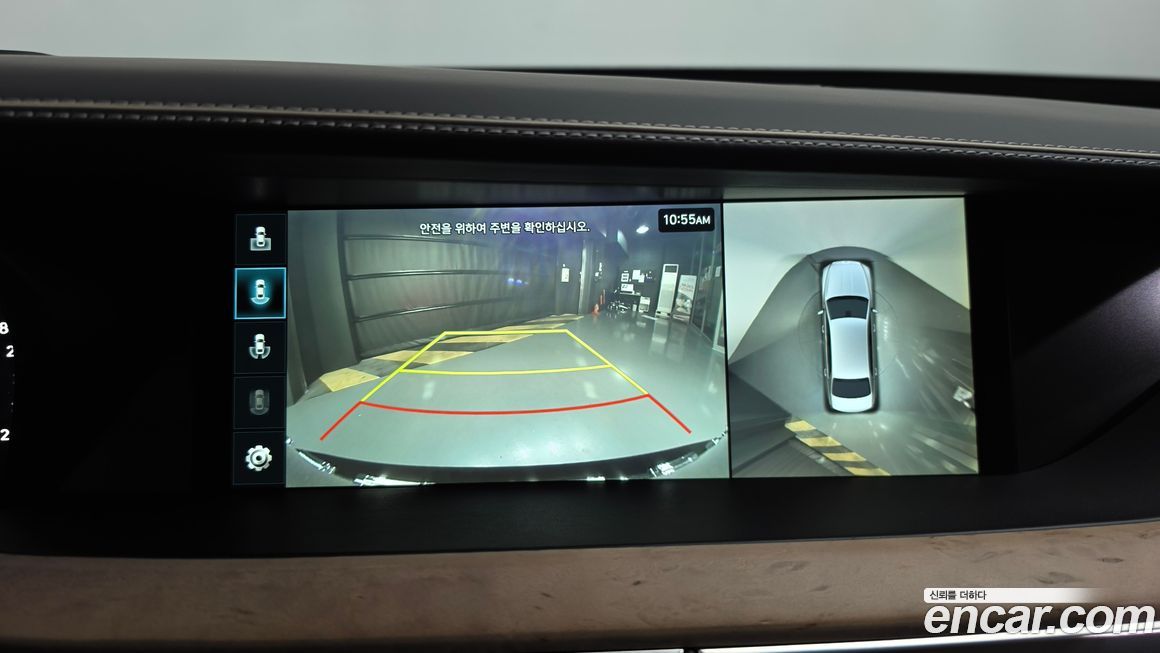 Genesis G90 2019
