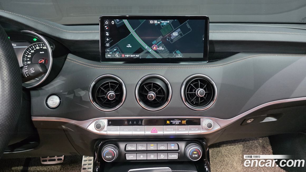 Kia Stinger 2023