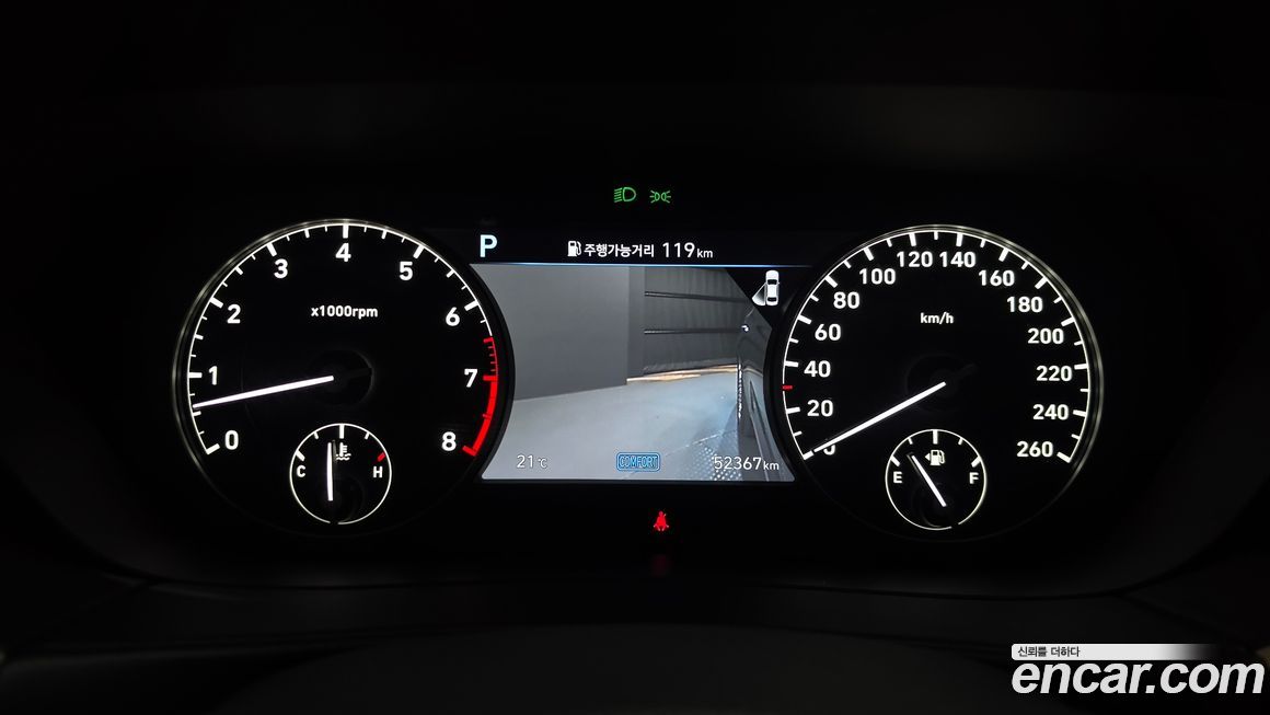 Genesis G90 2019