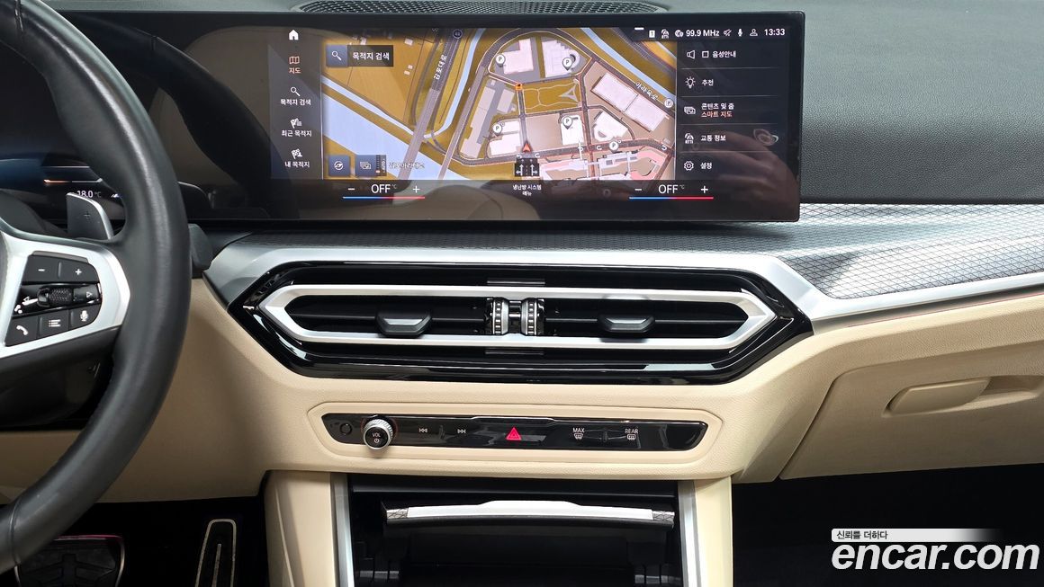 BMW 3-Series 2023