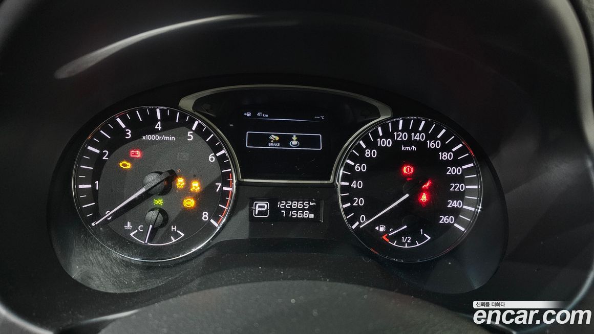 Nissan Altima 2013
