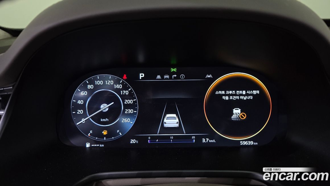 Kia K9 2022