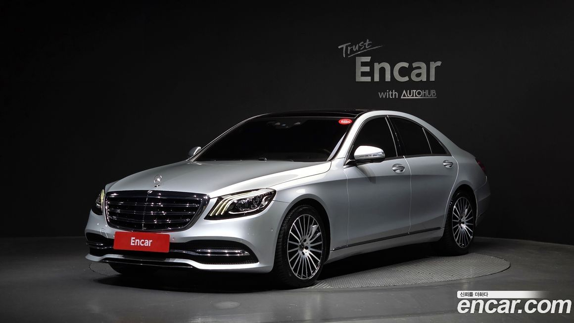 Mercedes-Benz S-Class 2019