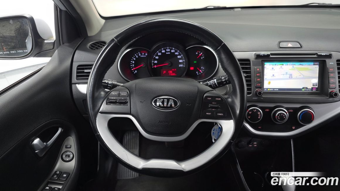 Kia morning 2016