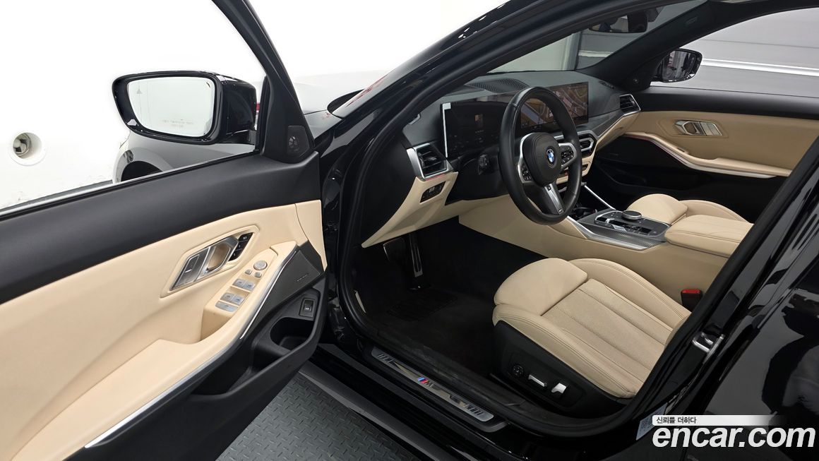 BMW 3-Series 2023