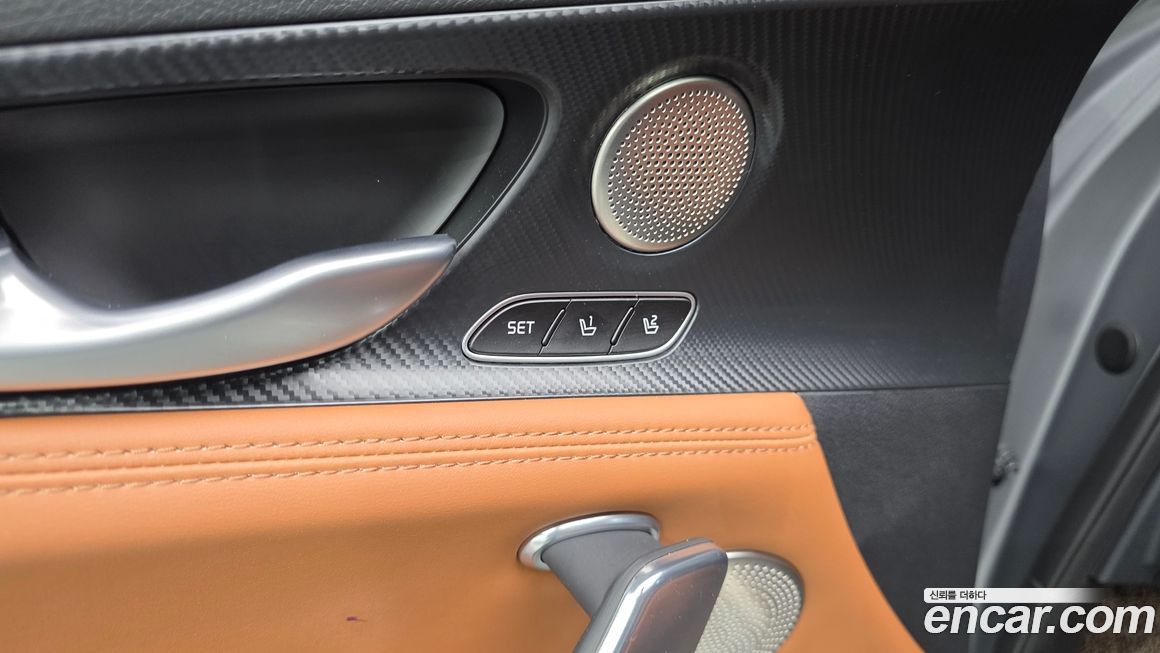 Kia Stinger 2023