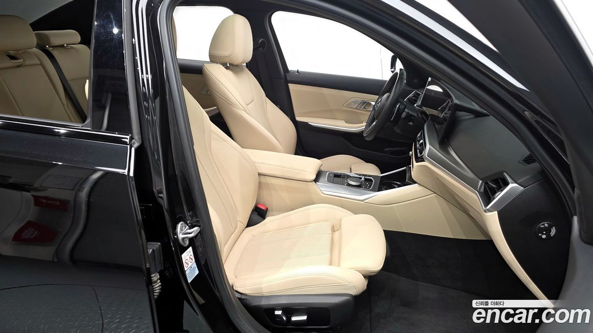 BMW 3-Series 2023