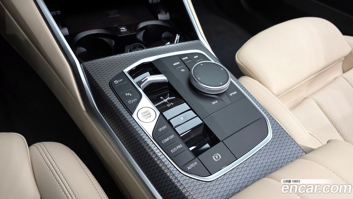 BMW 3-Series 2023