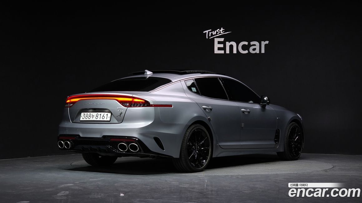Kia Stinger 2023
