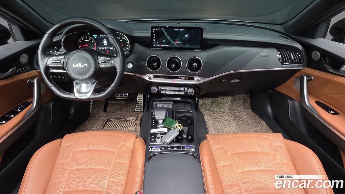 Kia Stinger 2023