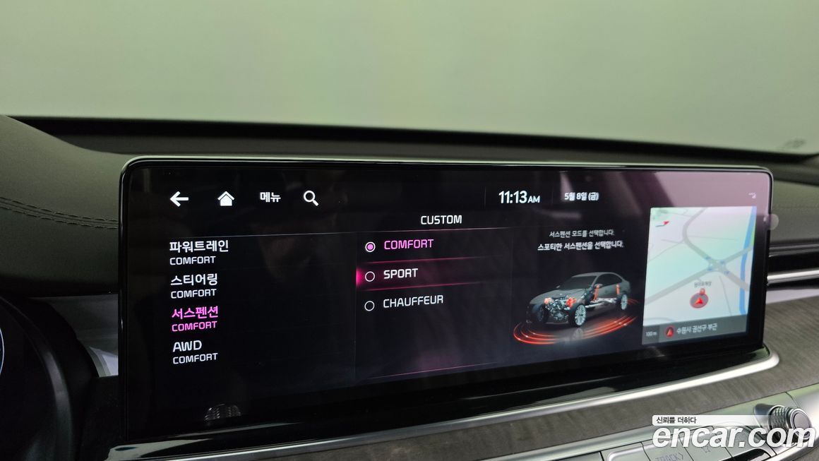 Kia K9 2022