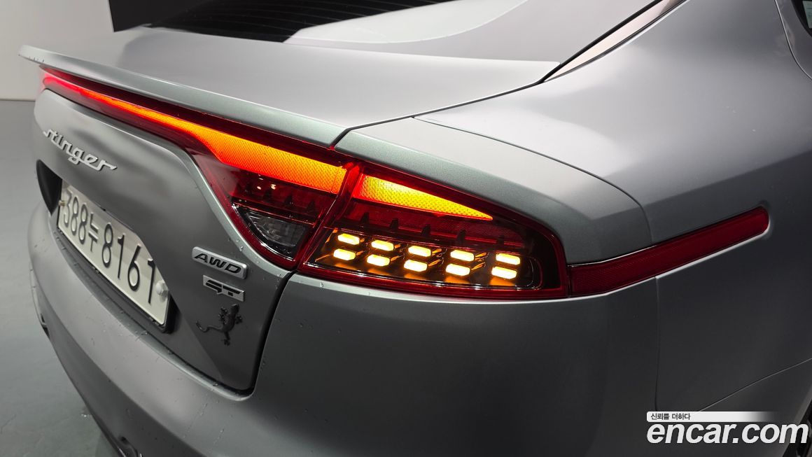 Kia Stinger 2023