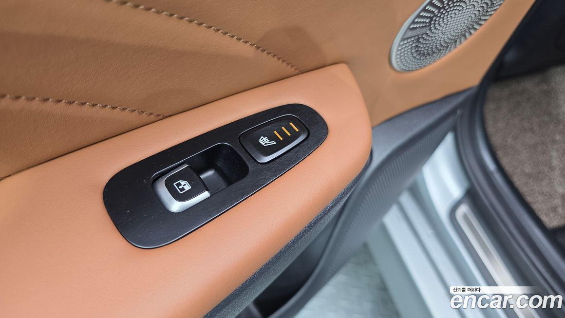 Kia Stinger 2023
