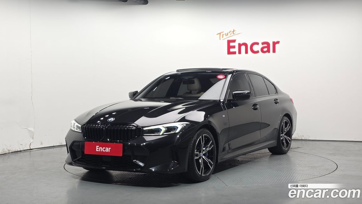 BMW 3-Series 2023